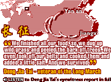 Long March